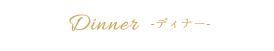 Alacarte